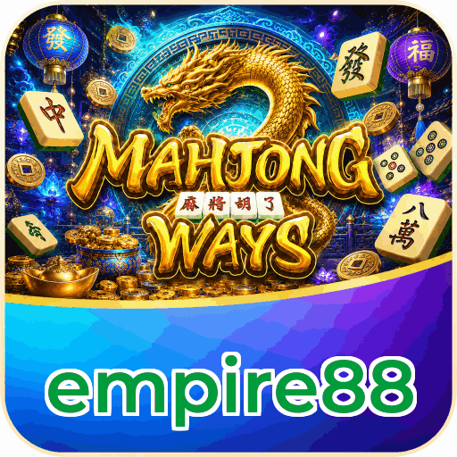 empire88