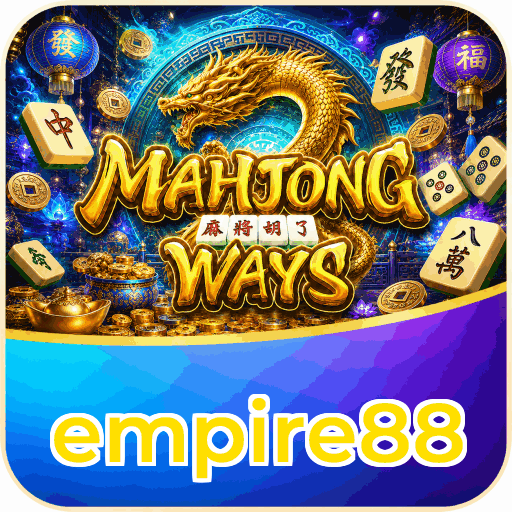 empire88